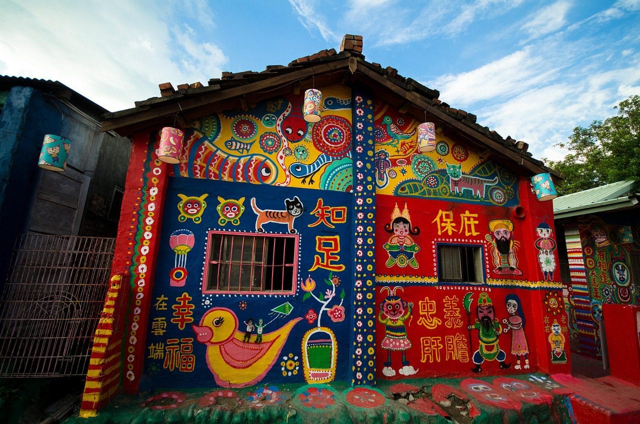 taichung rainbow village taiwan, wall art, colorful painted houses, taiwan, travel, rainbow, taiwan, taiwan, taiwan, taiwan, taiwan